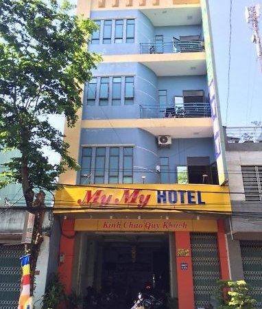 My My Hotel Quang Ngai Exterior photo